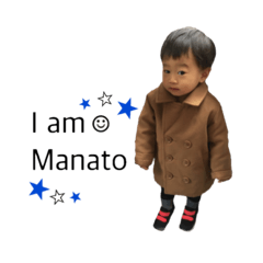 [LINEスタンプ] I'm Manato 2