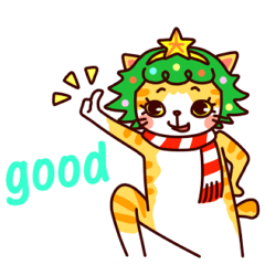 [LINEスタンプ] A couple of cats : Christmas ＆ New year