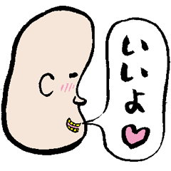 [LINEスタンプ] 普通のスタンプにあきた人のスタンプ