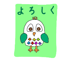 [LINEスタンプ] lucky  stamps