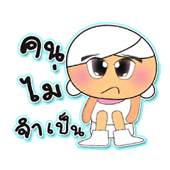 [LINEスタンプ] Jo mi